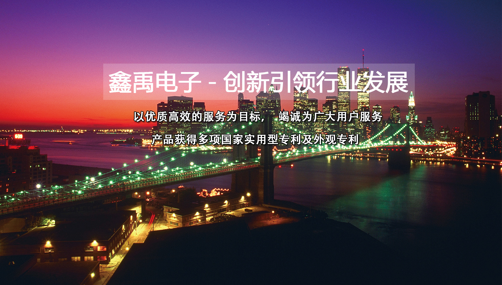 电影服务器福州led灯具