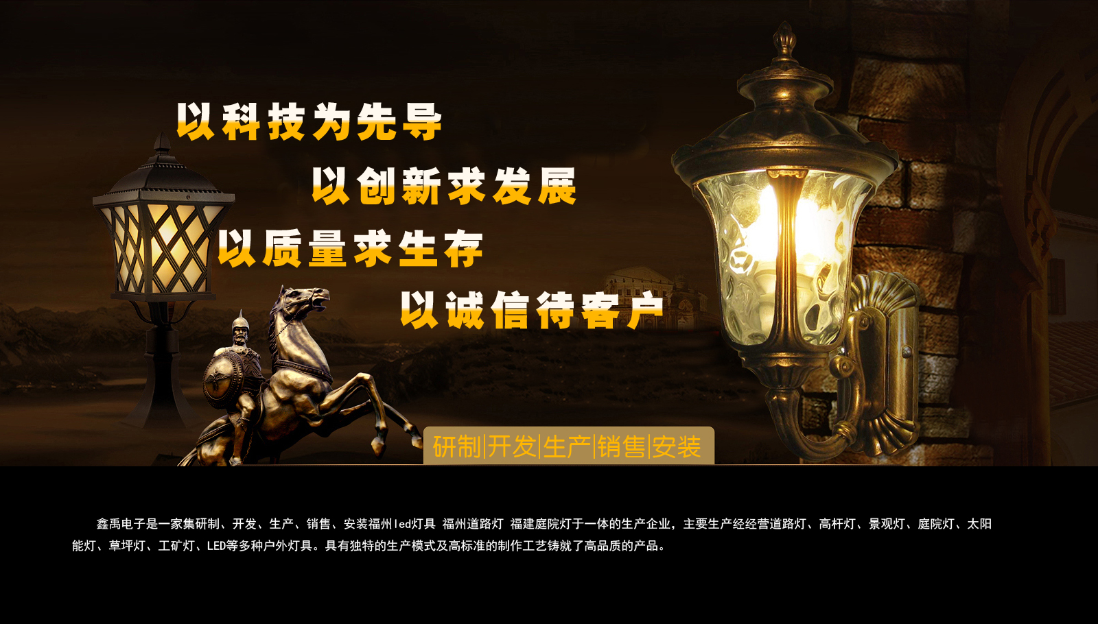 华为荣耀手机存储卡福建庭院灯